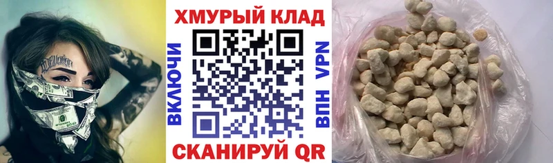 ГЕРОИН герыч  Купить закладки  Зарайск 