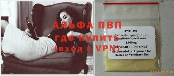ECSTASY Заволжье
