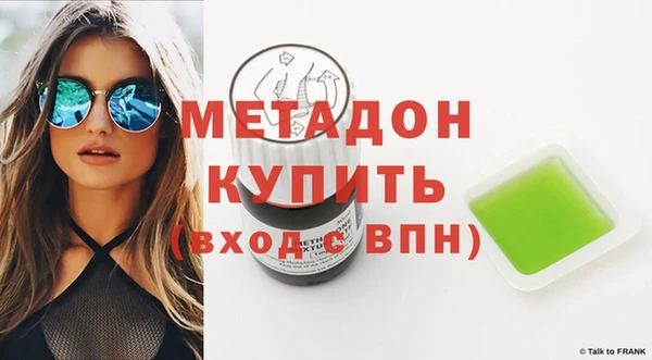 ECSTASY Заволжье