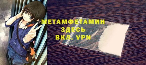 ECSTASY Заволжье