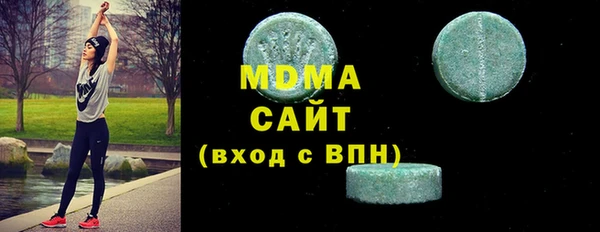 ECSTASY Заволжье