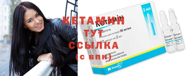 ECSTASY Заволжье