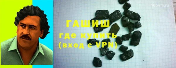 ECSTASY Заволжье