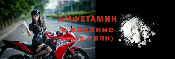 марихуана Заволжск