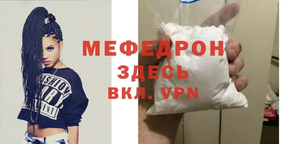 марихуана Заволжск