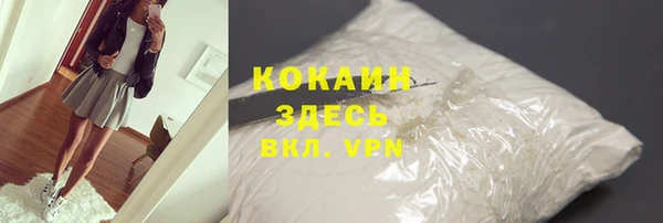 ECSTASY Заволжье