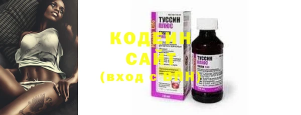 ECSTASY Заволжье