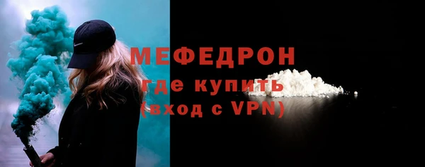 марихуана Заволжск