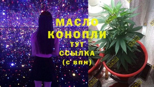 ECSTASY Заволжье