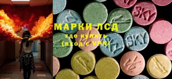 мефедрон VHQ Заводоуковск
