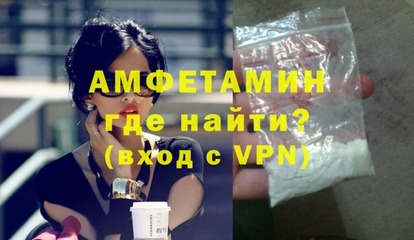 марихуана Заволжск