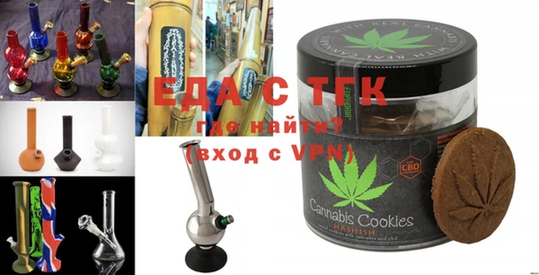 ECSTASY Заволжье