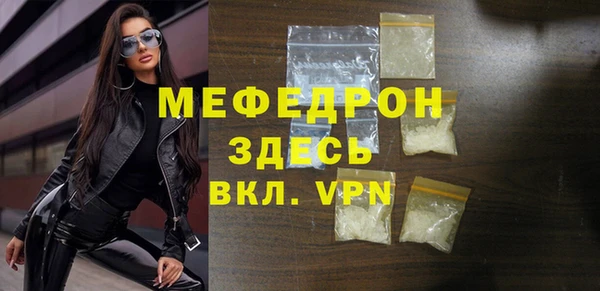 ECSTASY Заволжье