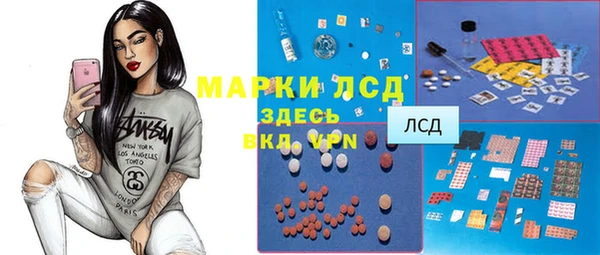 ECSTASY Заволжье