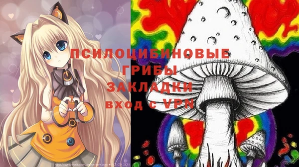 мефедрон VHQ Заводоуковск