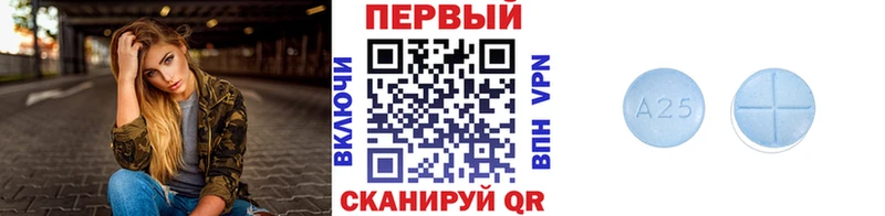 Первитин Methamphetamine  Купить где  Зарайск 